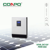 1KVA/800W, DC12V, PWM 50A, AC230V, Hybrid Solar Inverter
