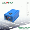 1000W, DC12V or 24V, MPPT 35A or 70A, AC230V, Hybrid Solar Inverter