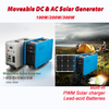 100W/200W/300W, built-in PWM Solar Charger & Lead-acid Battery, AC & DC Moveable Solar Generator 