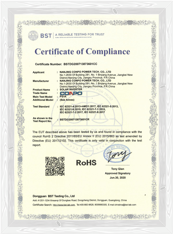RoHs Certificate for Solar Inverter1