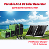 300W/500W/1000W/1500W, built-in MPPT Solar Charger & VRLA Battery, AC & DC Portable Solar Generator or Portable Solar Power System